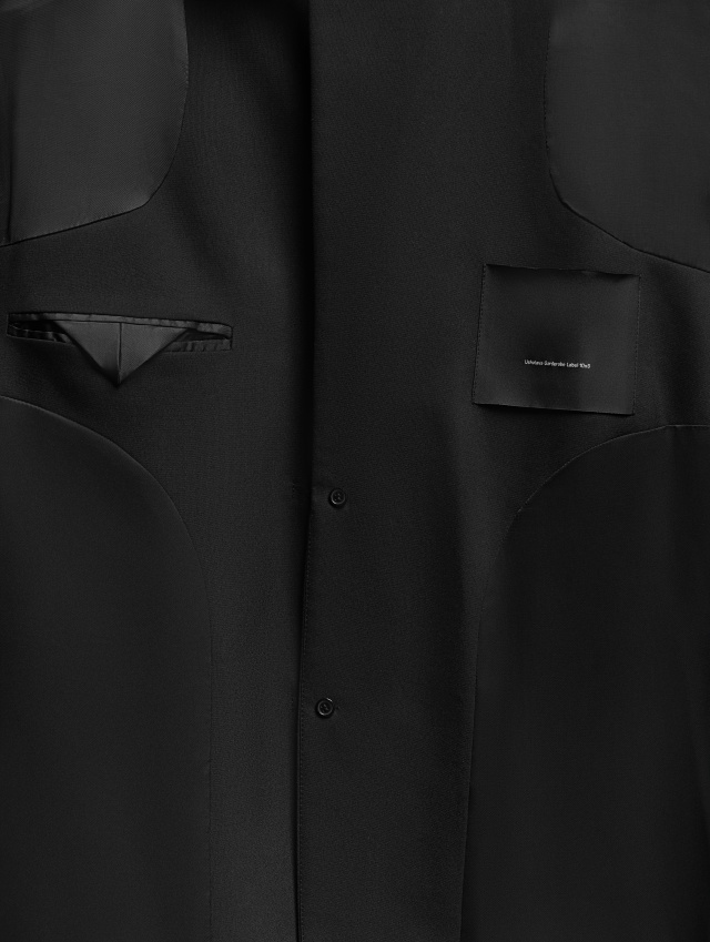 Асимметричное пальто