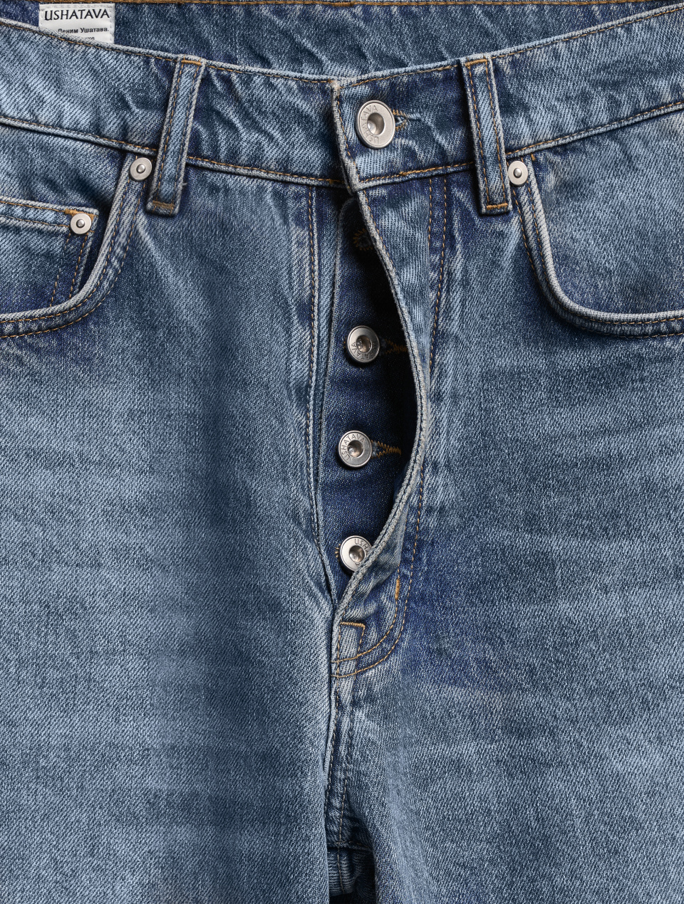 Джинсы Slim Fit, фото 11