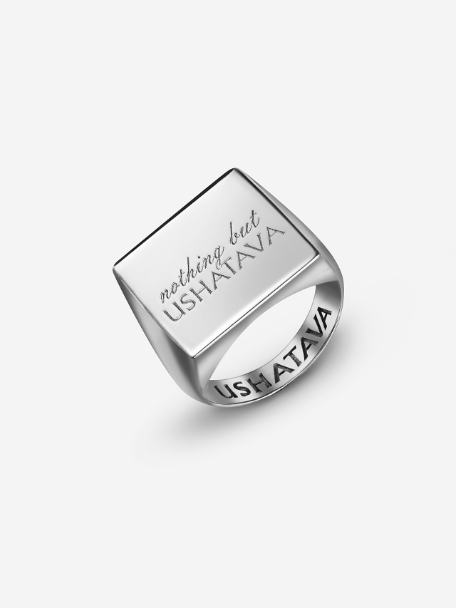 Кольцо-печатка Nothing But