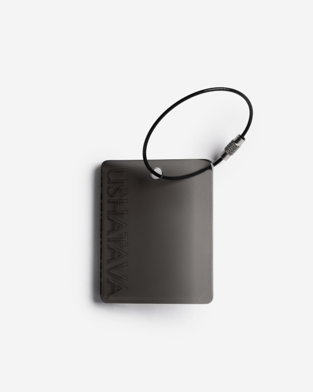 Брелок Ushatava pass