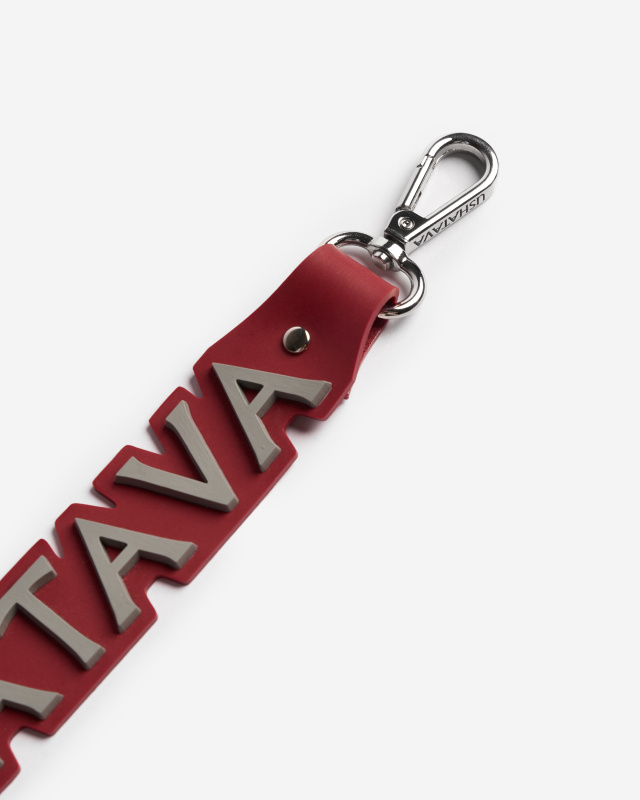 Брелок Ushatava