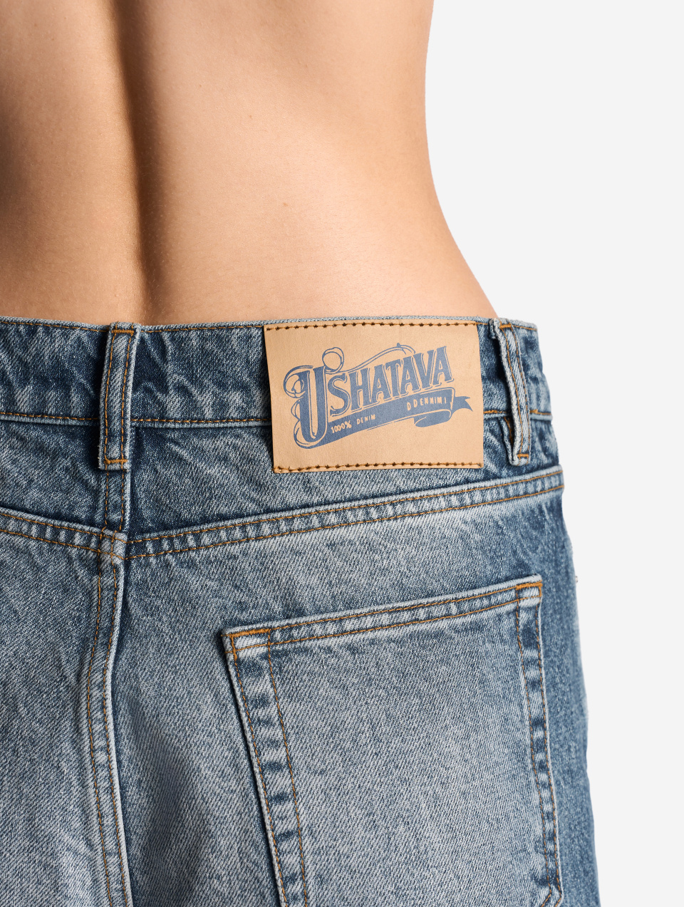 Джинсы Regular Fit, фото 10