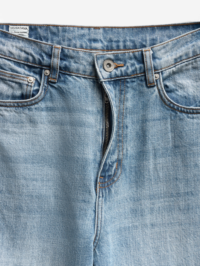 Джинсы Regular Fit