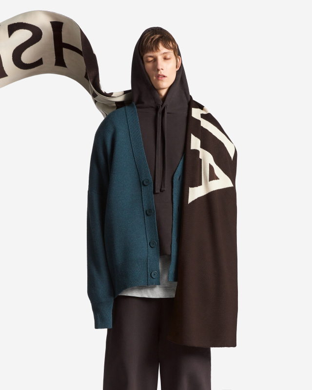 Кардиган идеальный