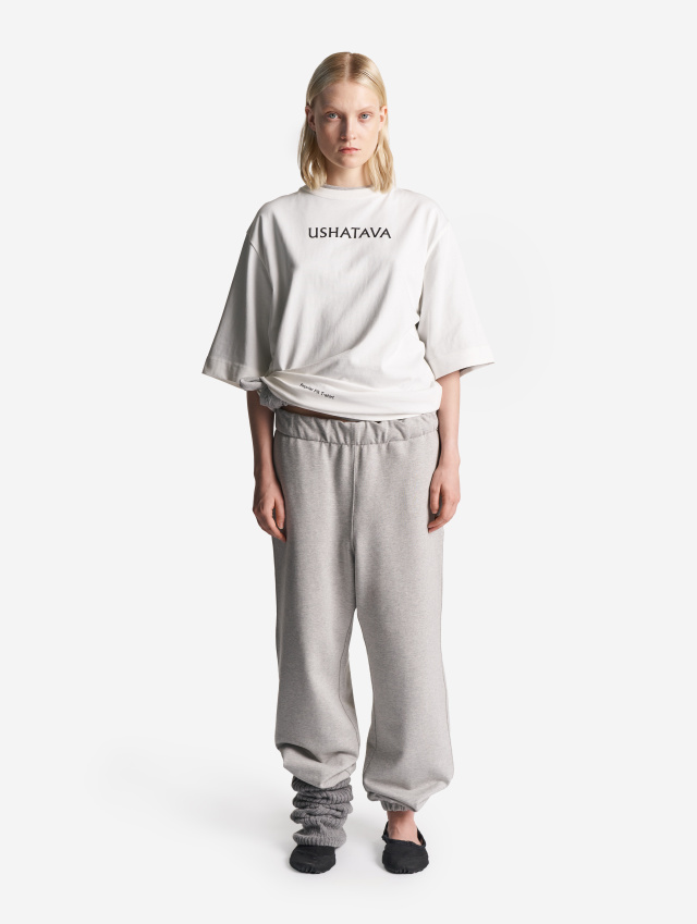 Классические спортивные брюки