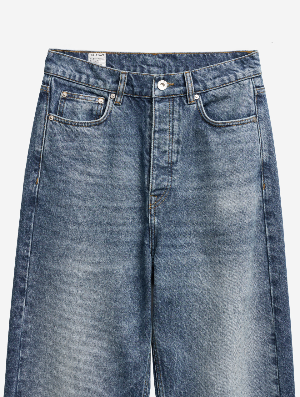 Джинсы Regular Fit, фото 11