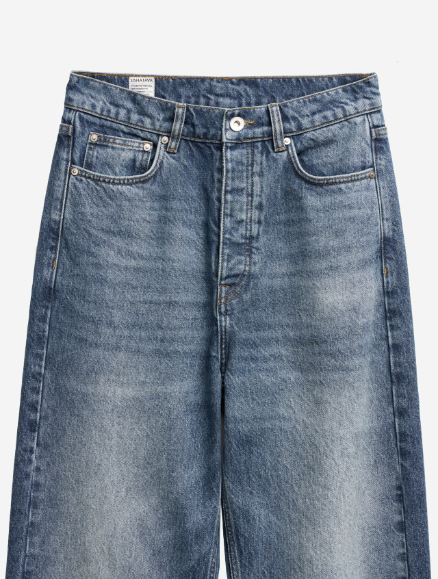 Джинсы Regular Fit