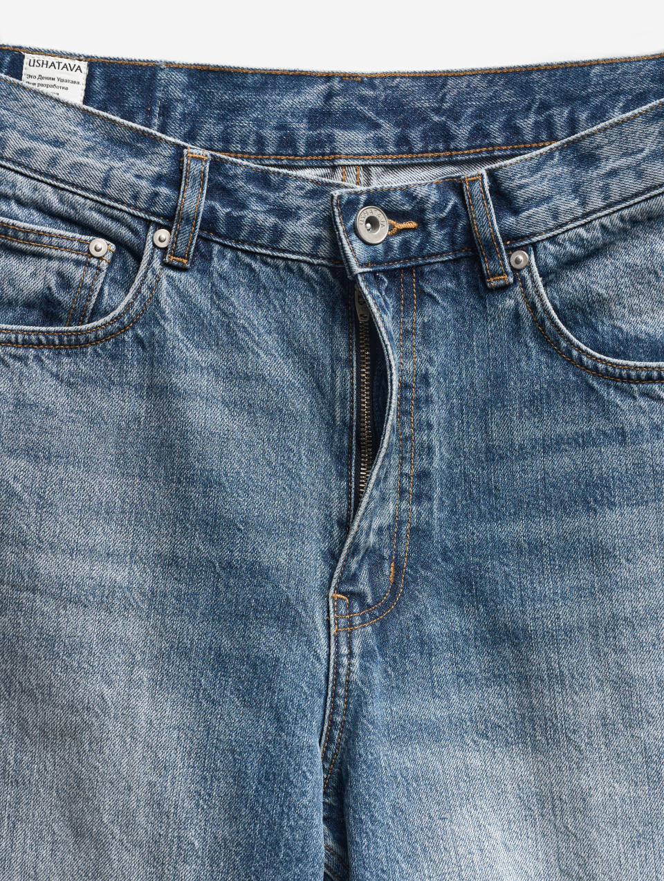 Джинсы Relaxed Fit, фото 9