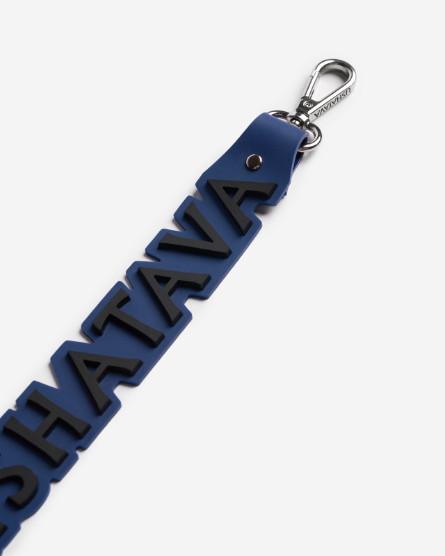 Брелок Ushatava